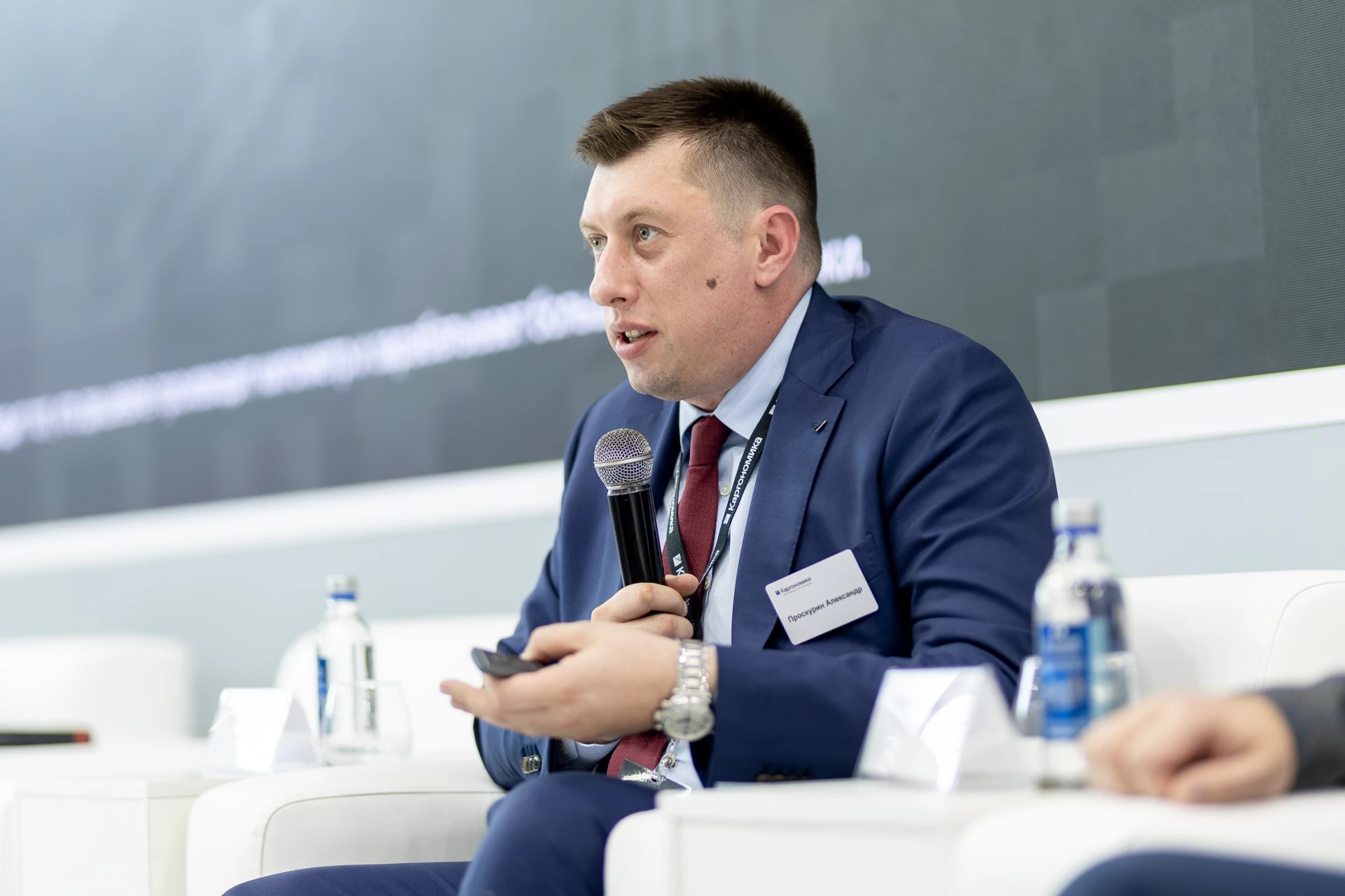 Александр Проскурин, генеральный директор ГК «Каргономика»