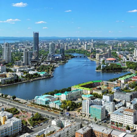 Екатеринбург