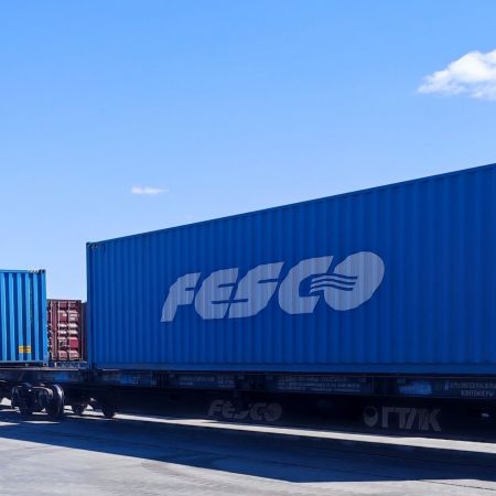 Fesco жд