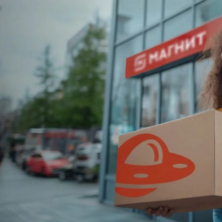 Магнит Пост