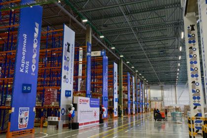 Магнит. Открытие РЦ «Обухово»