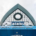 Алабуга