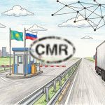 e-CMR. Казахстан - Россия