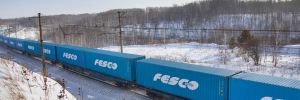 Fesco. Курган - Китай