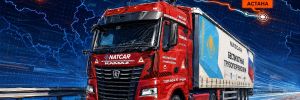 NatCar