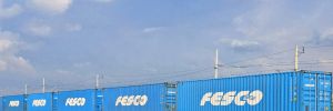 Fesco. Контейнеры. ЖД